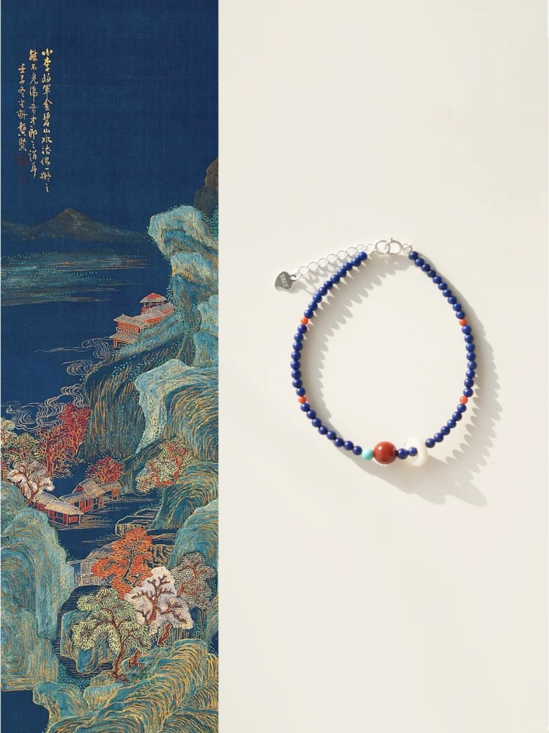 STARRY RIVER Bracelet|Handmade New Chinese style Jewelry|Lapis Lazuli,Agate, Turquoise, Pearl|